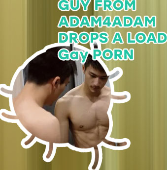 Adam4adam gay