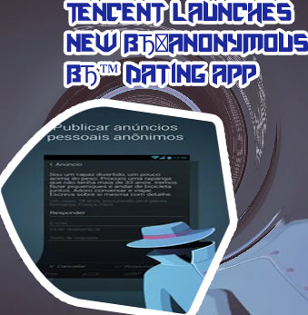 Anonymous dating